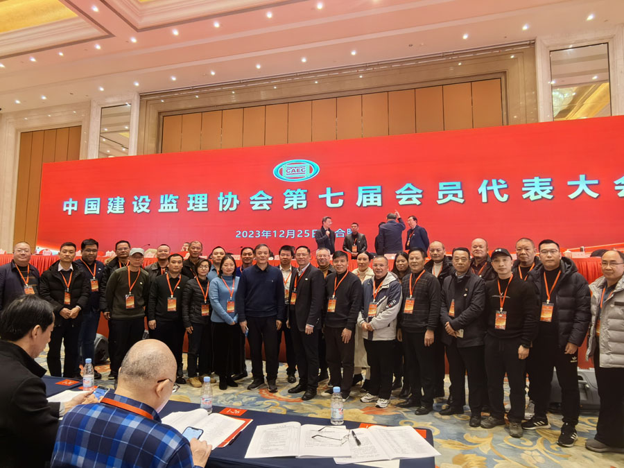 早生會(huì)長(zhǎng)與廣西代表合照.jpg