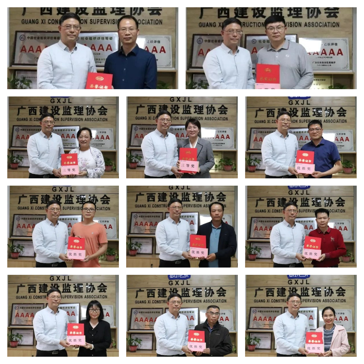 拼圖.jpg